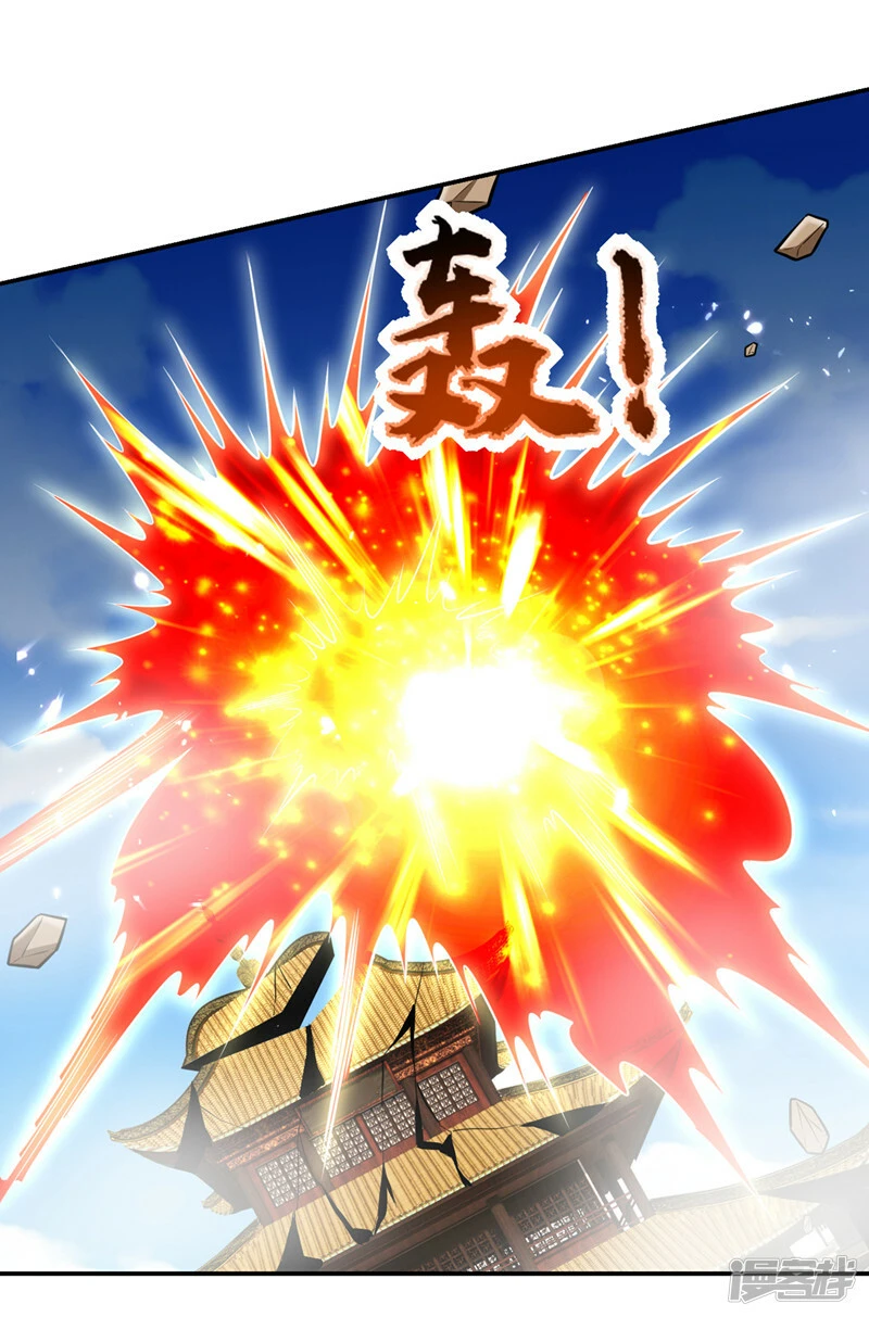 第384话 全员到齐！ 第10页