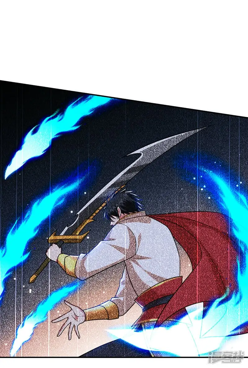 第359话 谁敢动我兄弟！ 第6页
