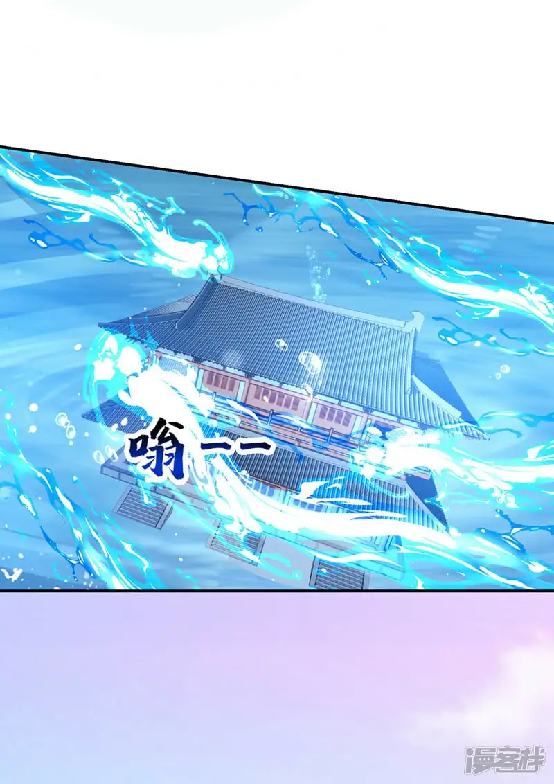 第351话 桎梏境第二重 第28页