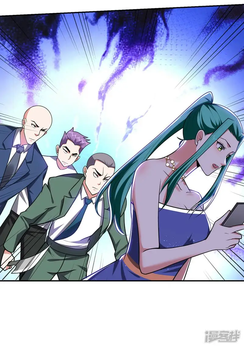 第347话 走，去大闹一场！ 第27页