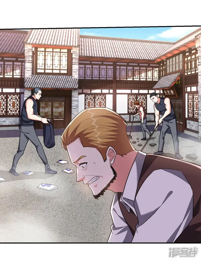 第346话 第四颗灵珠？！ 第18页