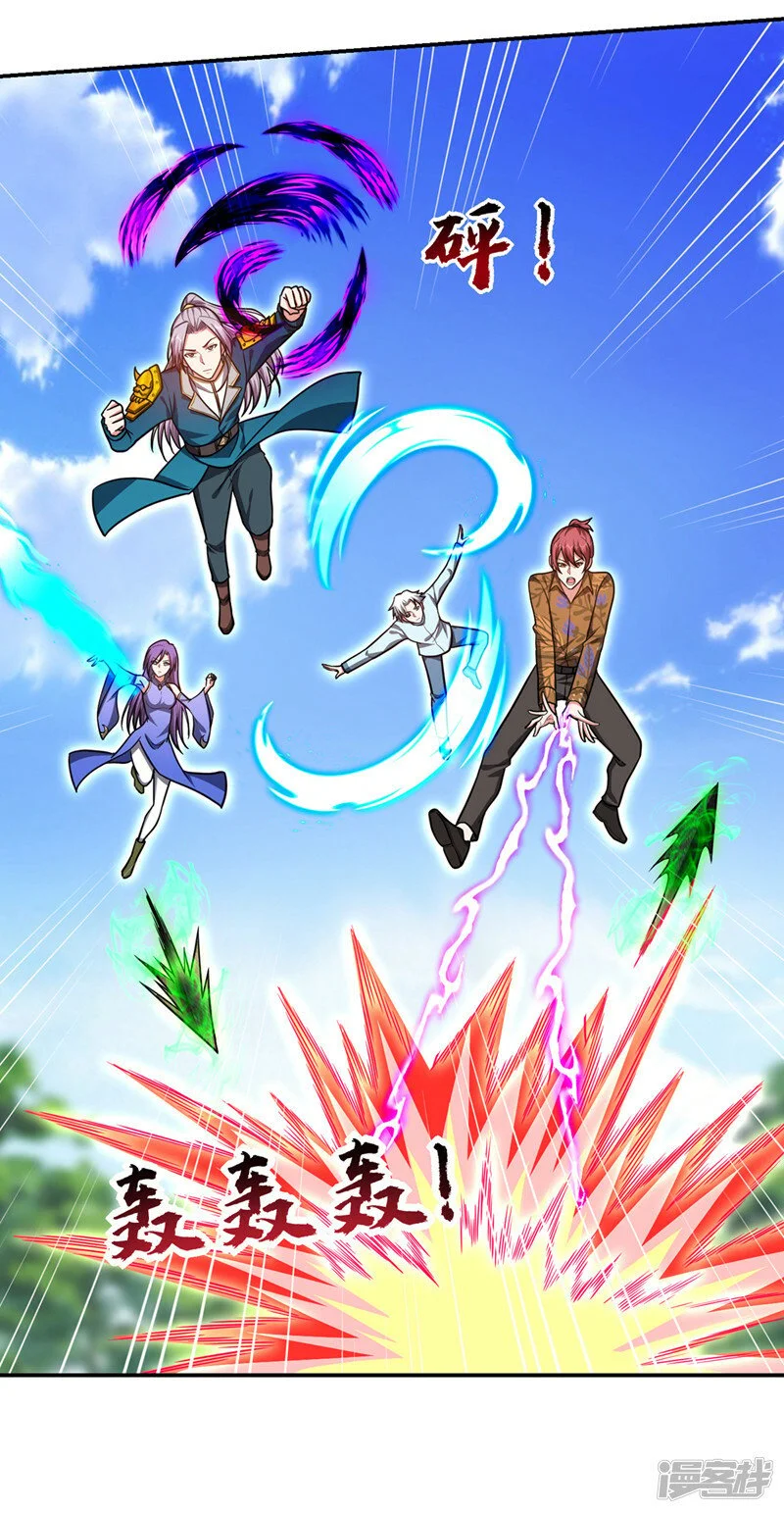 第339话 各位……我回来了！ 第25页