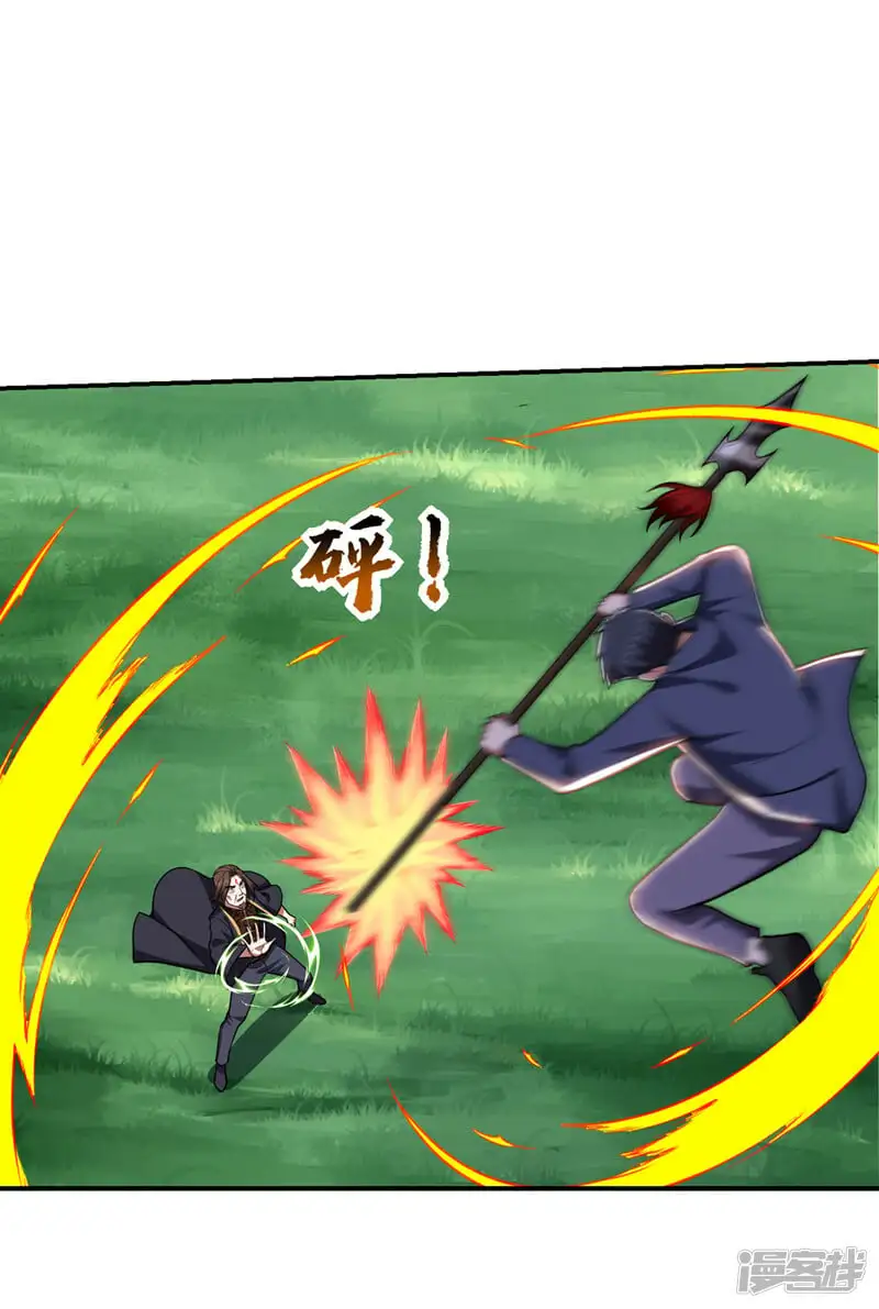 第338话 一起上！干掉他！ 第17页
