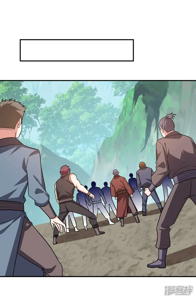 第337话 打他个措手不及！ 第19页
