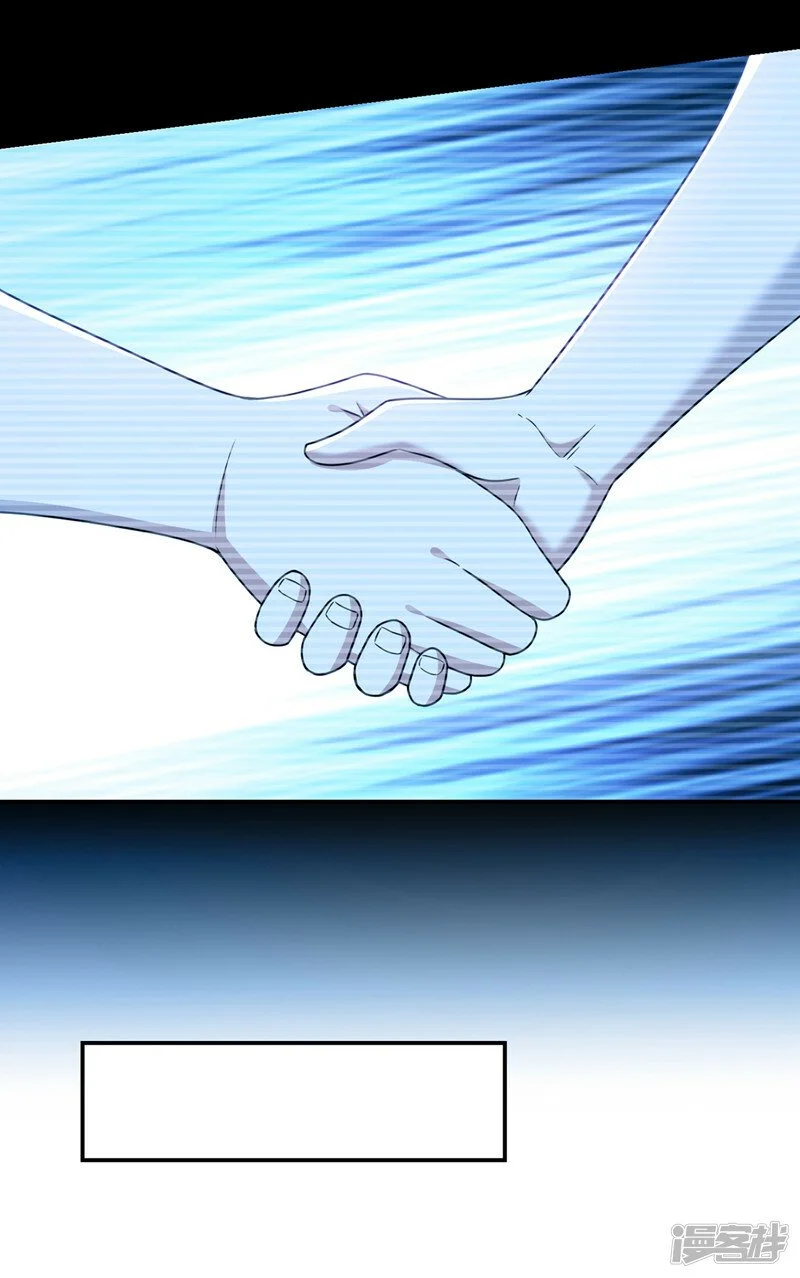 第332话 该分胜负了！ 第19页