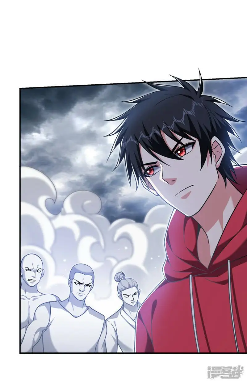 第326话 传承我要定了！ 第7页