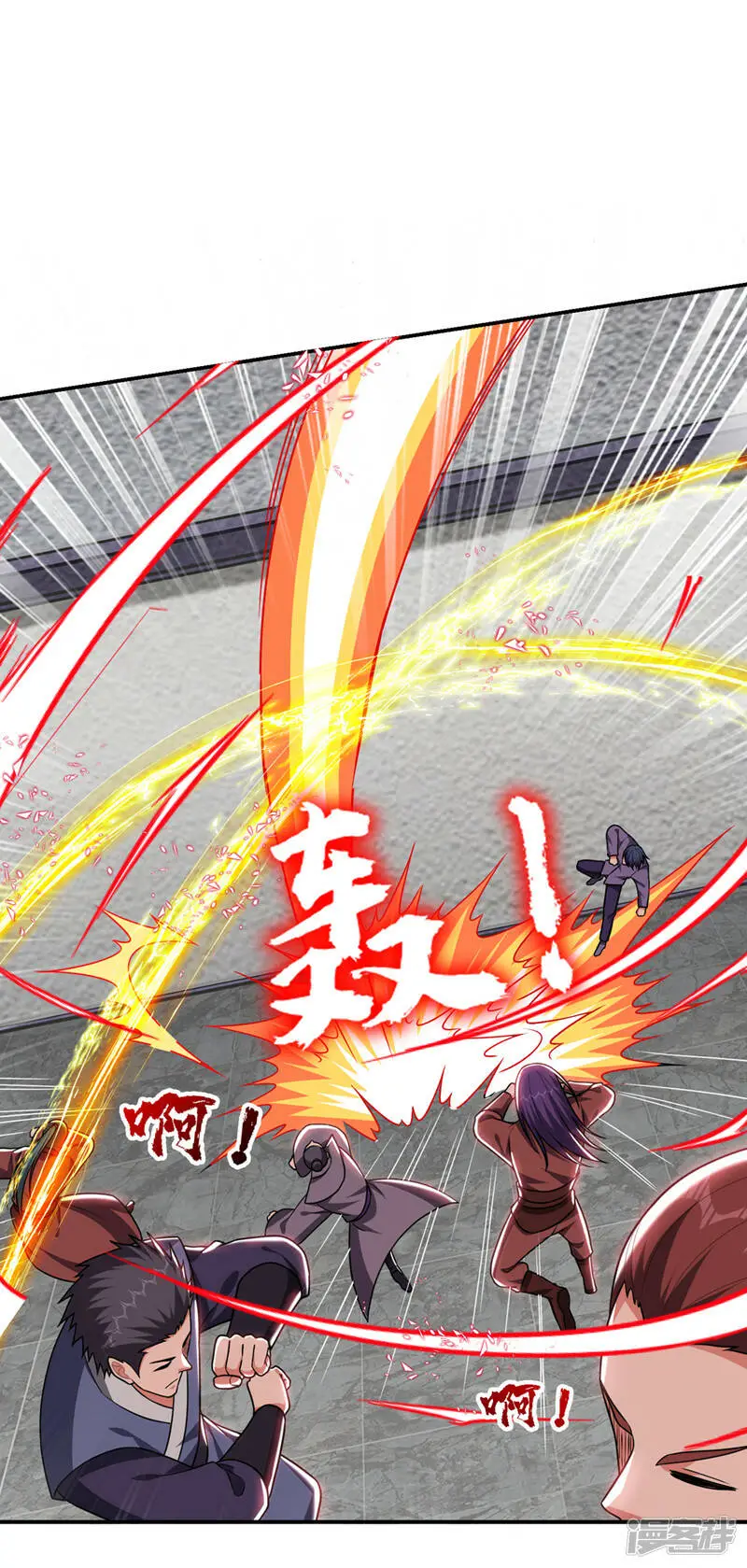 第324话 什么？他消失了？！ 第12页