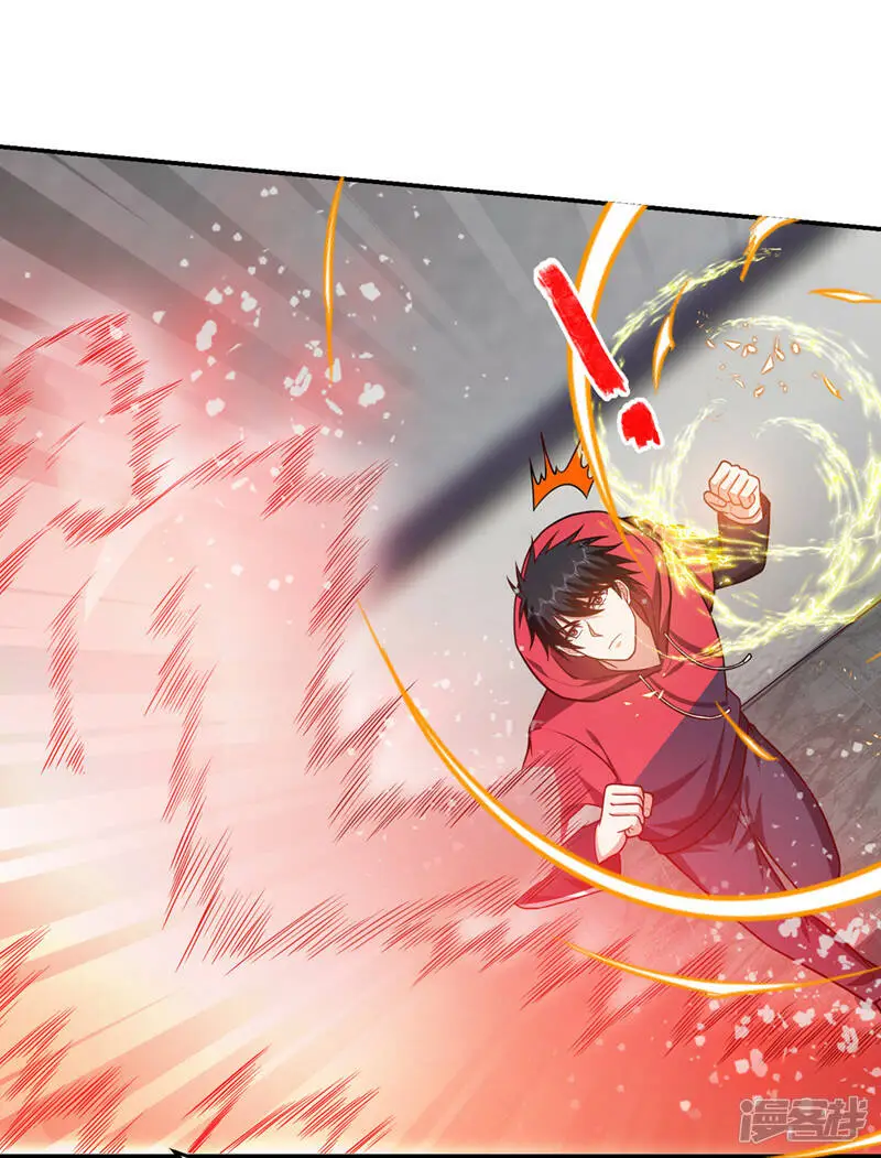 第324话 什么？他消失了？！ 第18页