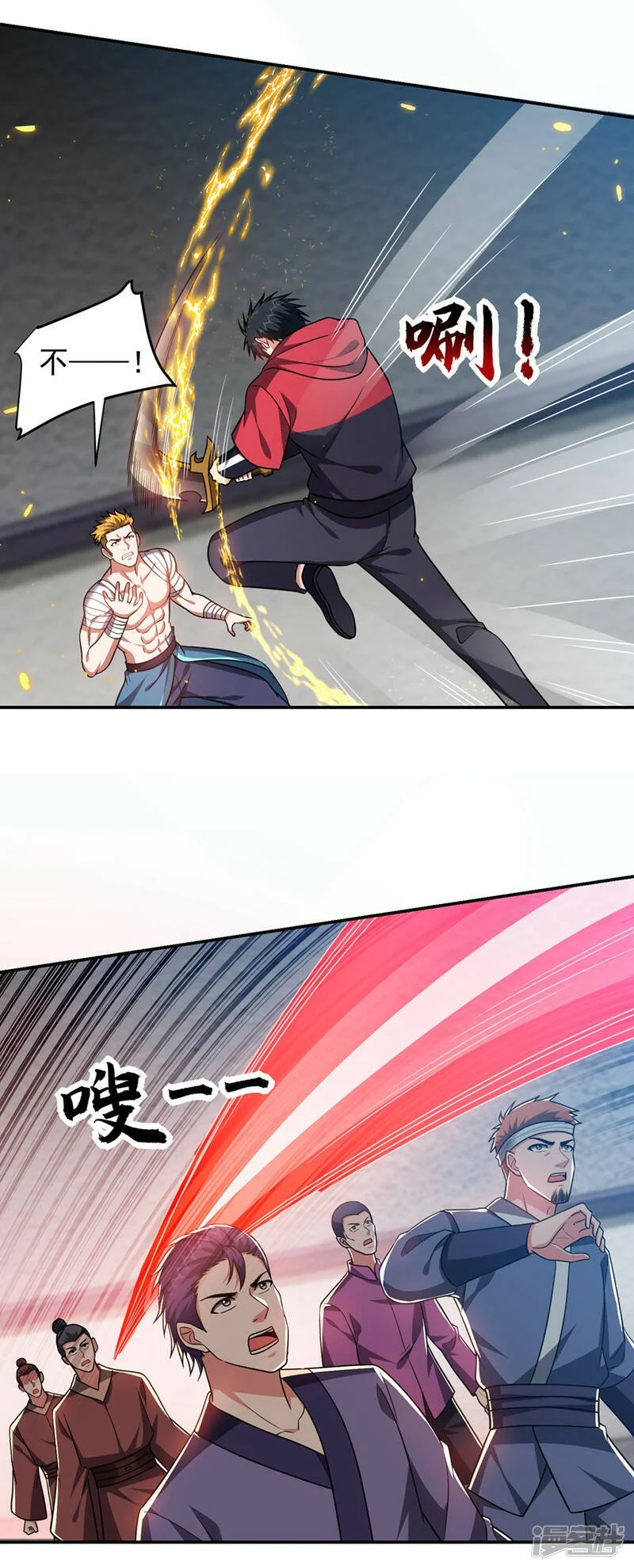 第323话 你偏要自寻死路？！ 第10页