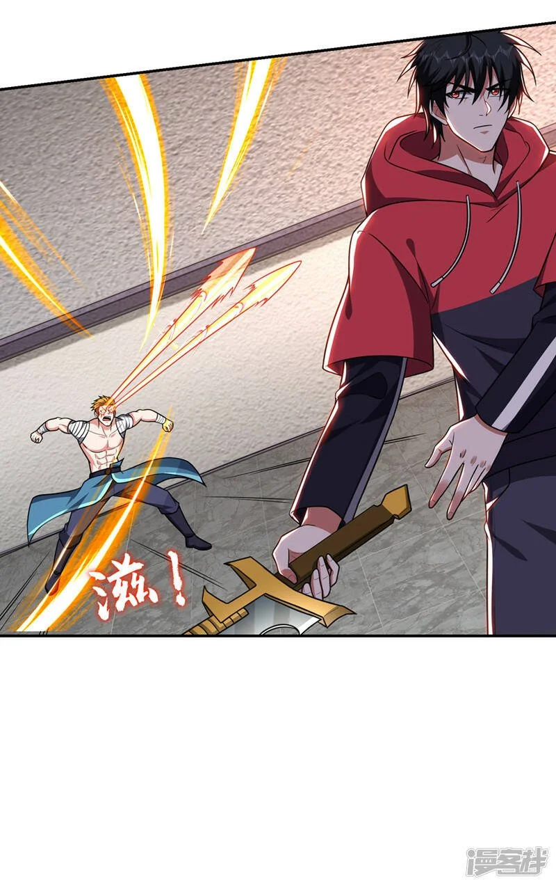 第323话 你偏要自寻死路？！ 第25页