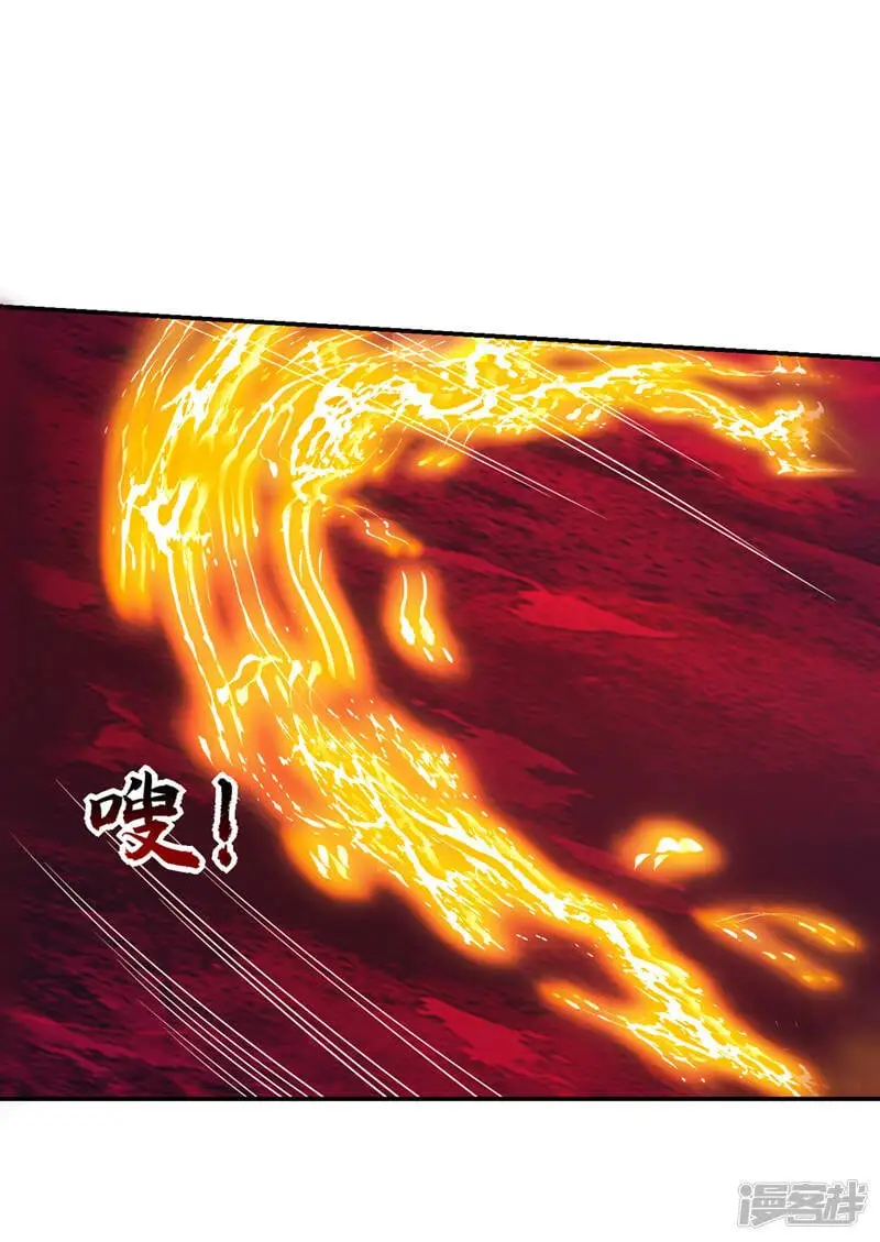 第323话 你偏要自寻死路？！ 第34页