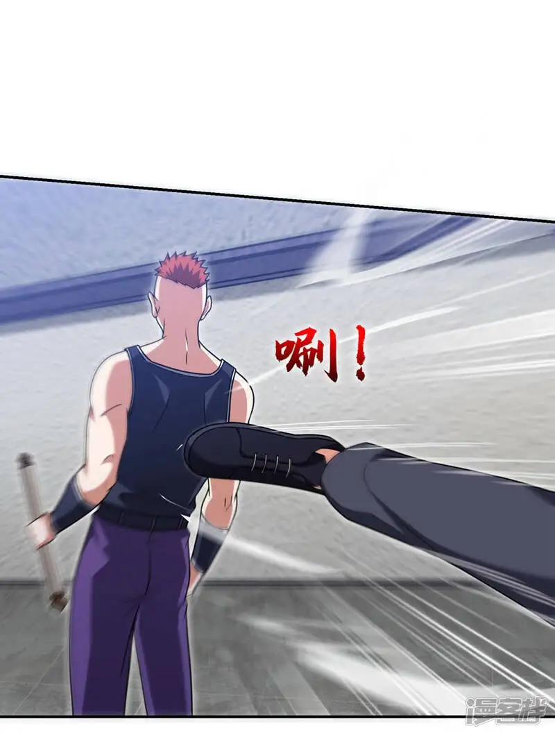 第321话 我？只是个新人！ 第10页