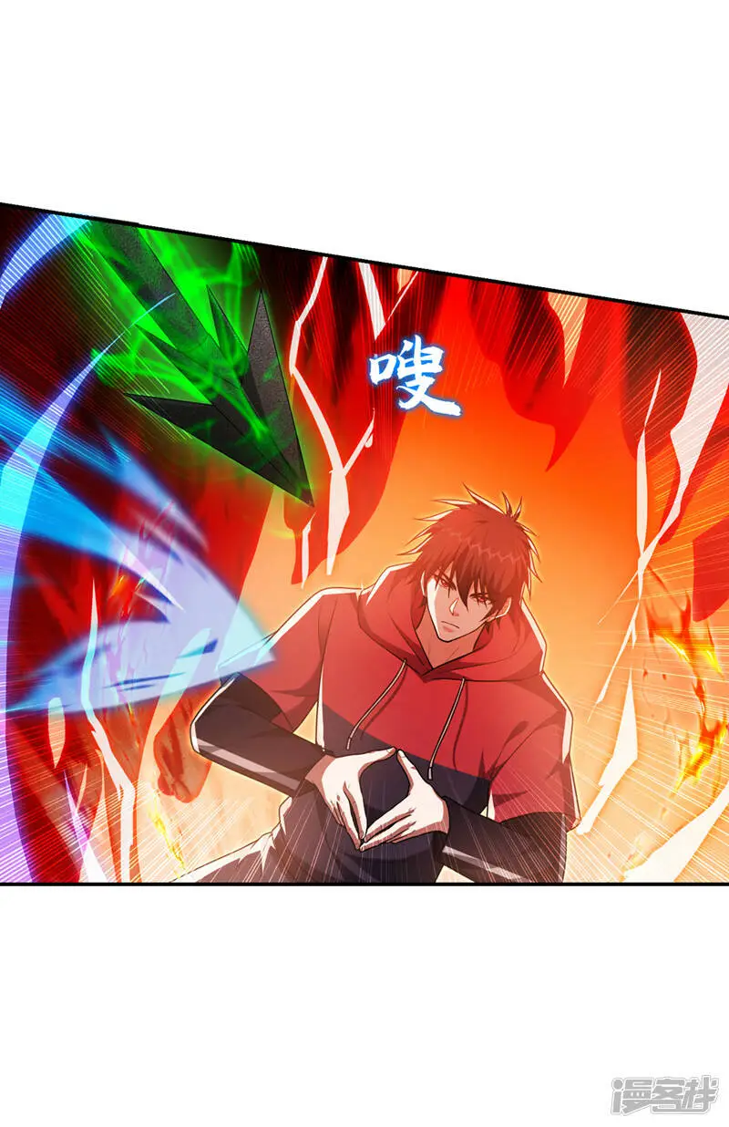 第319话 只能拼死一搏了！ 第12页