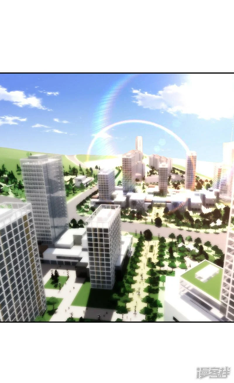 第316话 说！罗刹在哪？ 第1页