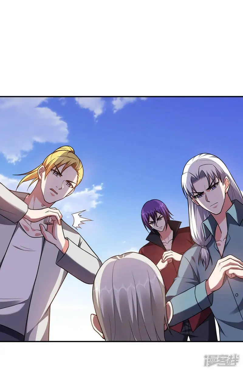 第316话 说！罗刹在哪？ 第34页