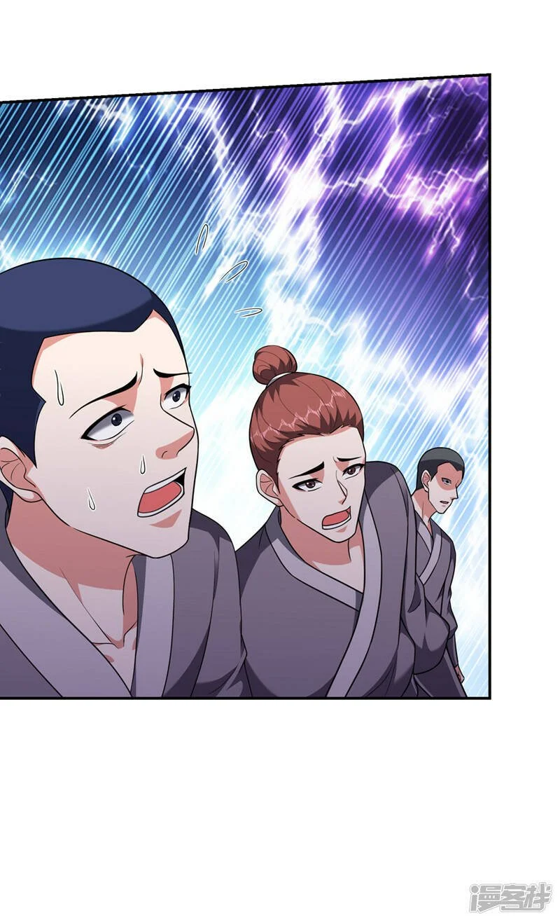 第315话 老狗滚出来受死！ 第22页