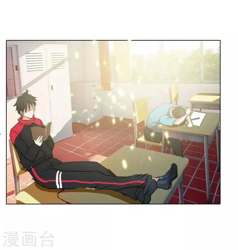 第4话 强压地头蛇 第10页
