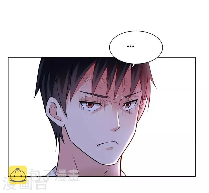 第18话 世界第一战兵！ 第4页