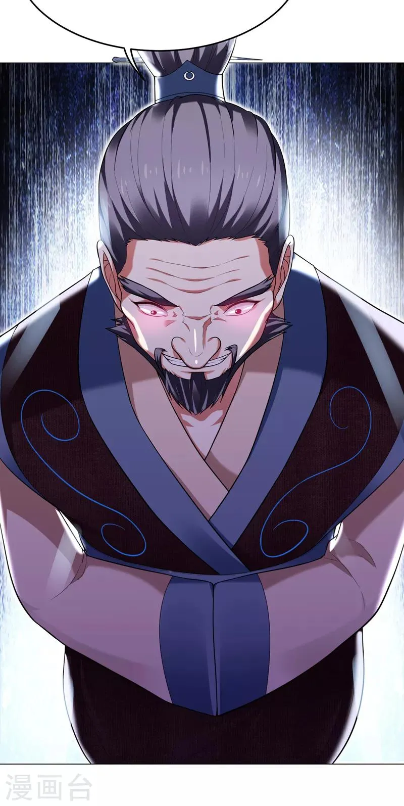 第51话 螳螂捕蝉，黄雀在后！ 第4页