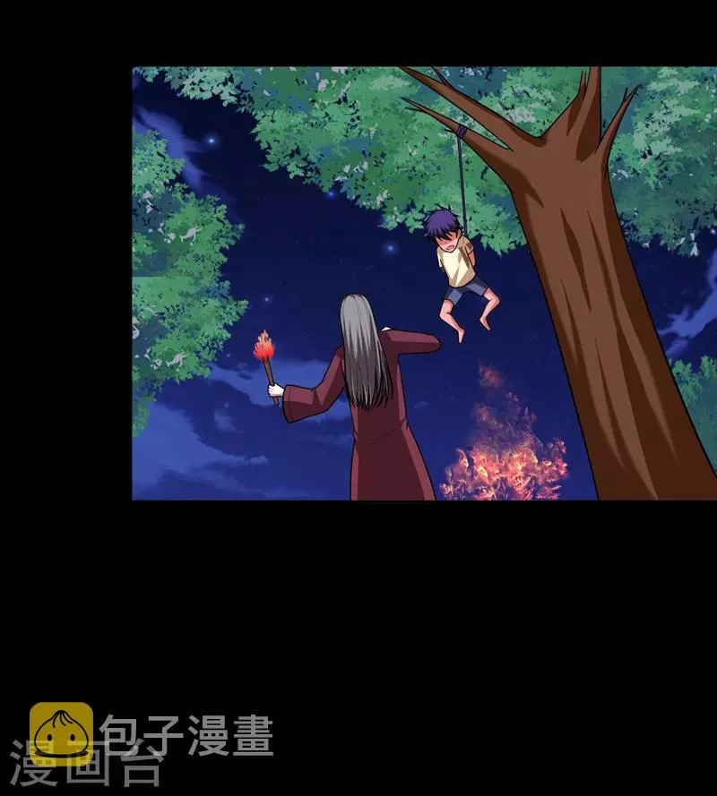 第56话 华佗九味仙汤 第22页