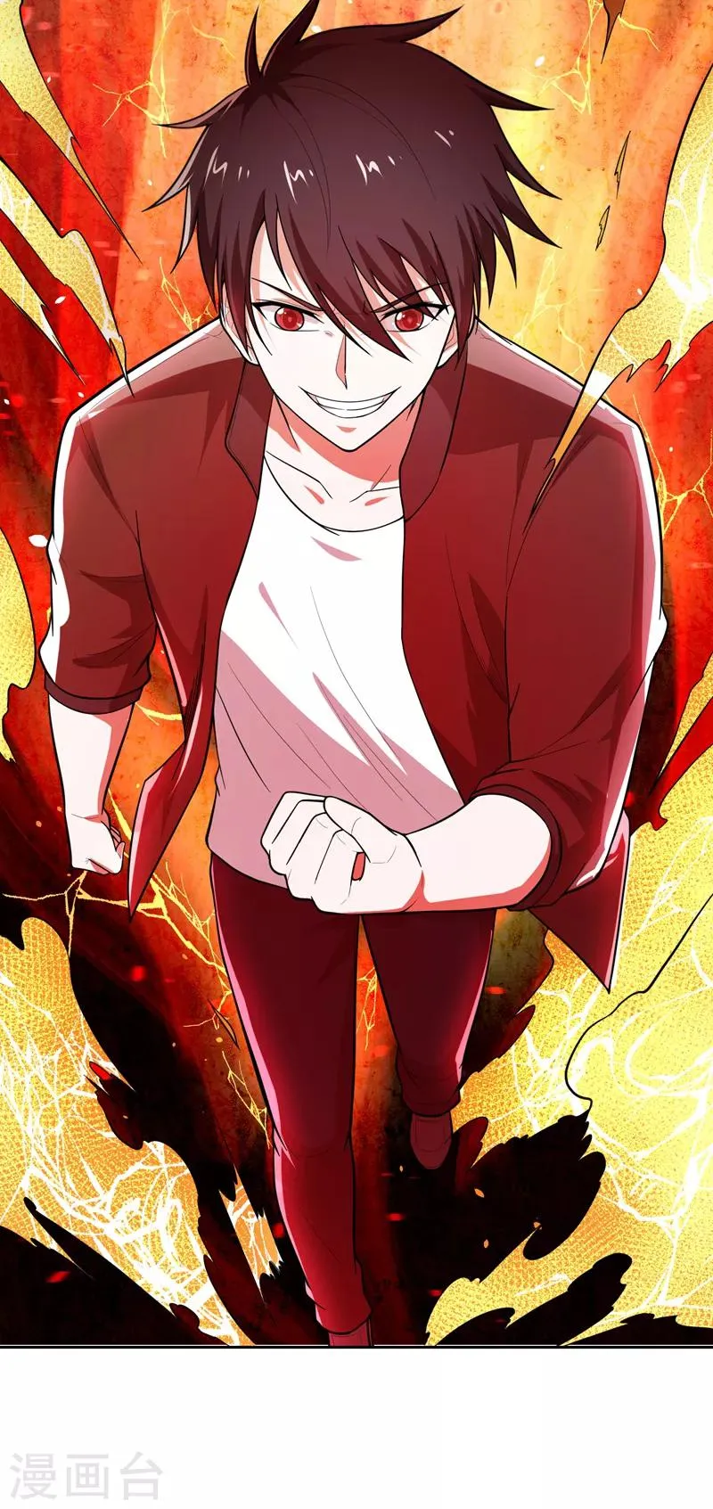 第58话 天网的天敌！ 第9页