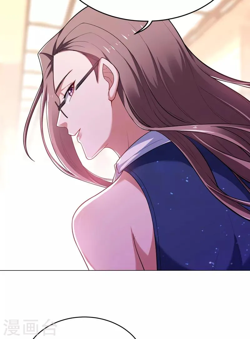 第67话 真正的武者世界！ 第28页