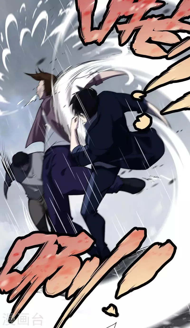 第69话 这什么神仙学生？ 第8页