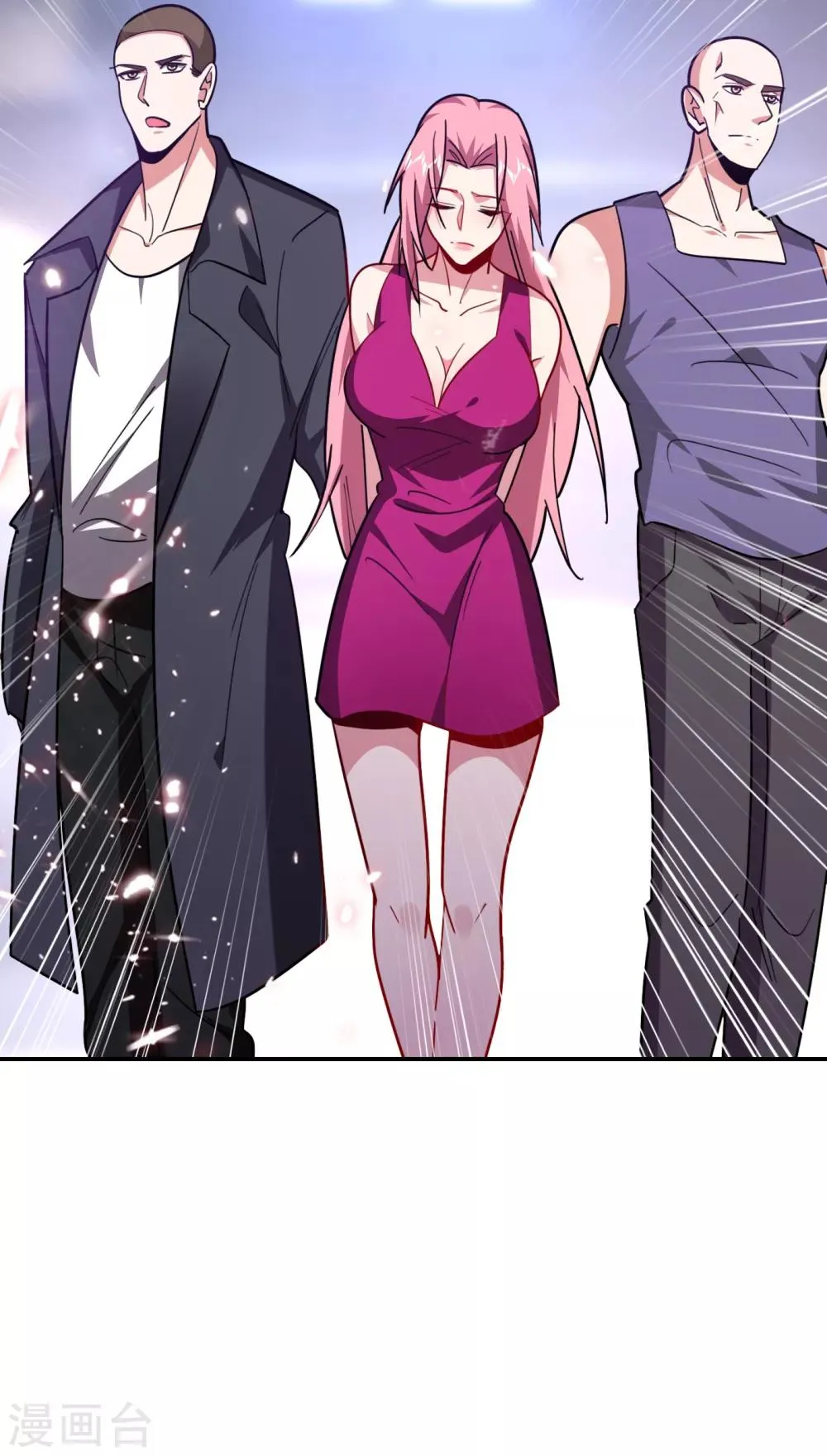 第156话 宋黛滢被绑架了？！ 第20页
