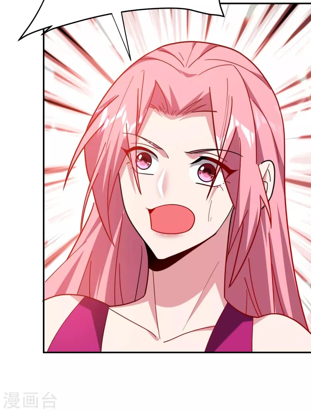 第156话 宋黛滢被绑架了？！ 第25页