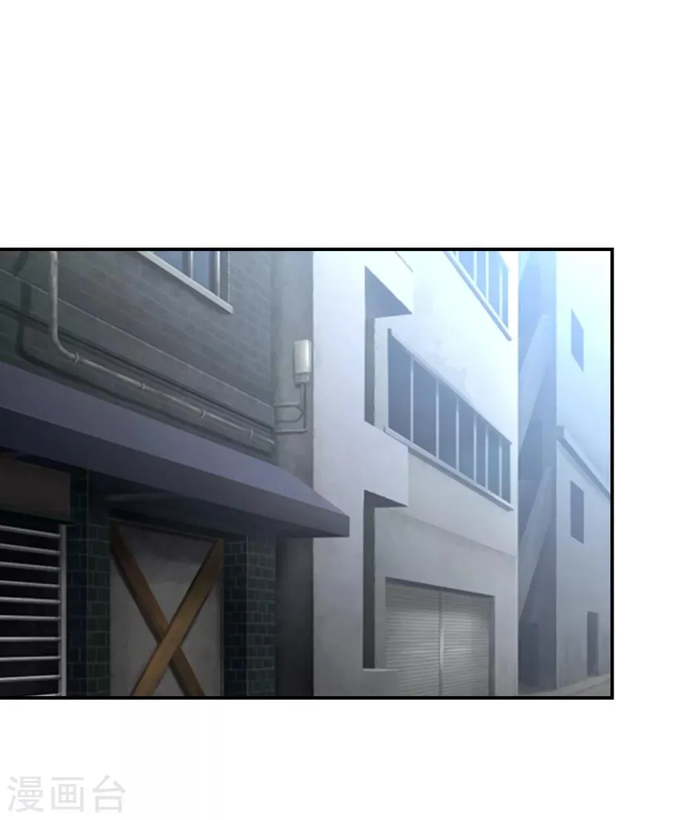 第157话 赢的人，是我叶星辰！ 第1页