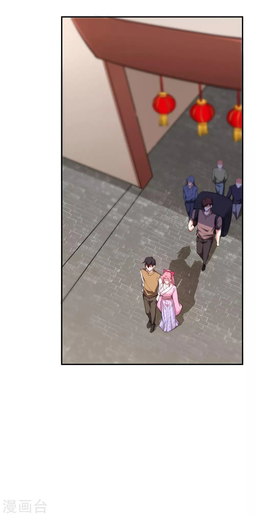 第161话 我们睡一张床？！ 第13页