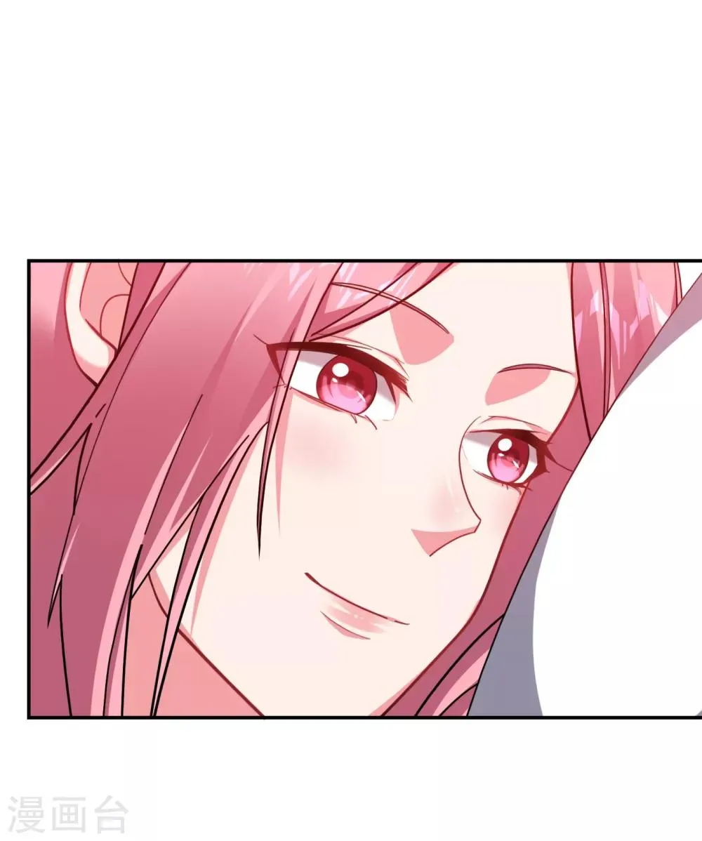 第162话 有人擅闯神庙？ 第12页