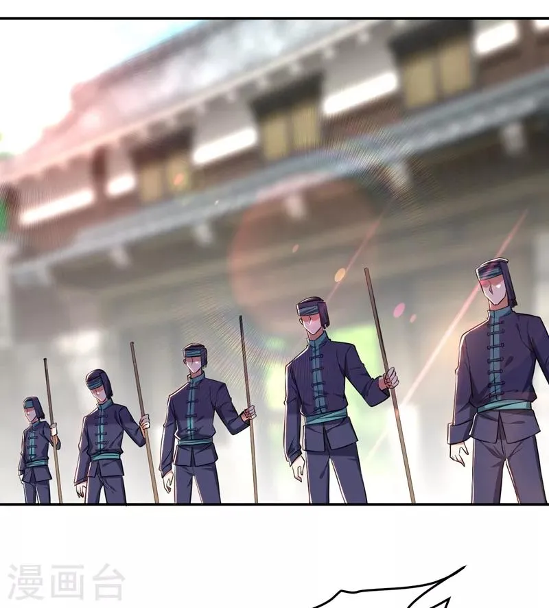 第164话 送你们一起上路！ 第11页