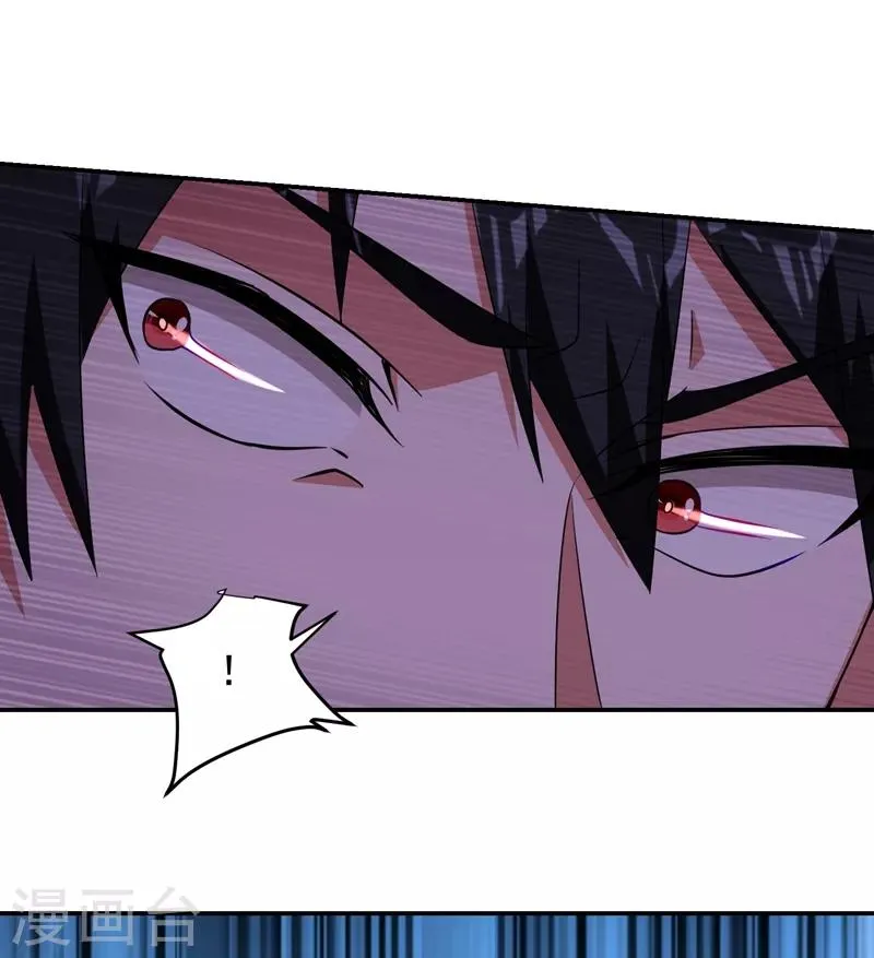第167话 我罗峰专治各种不服 第18页