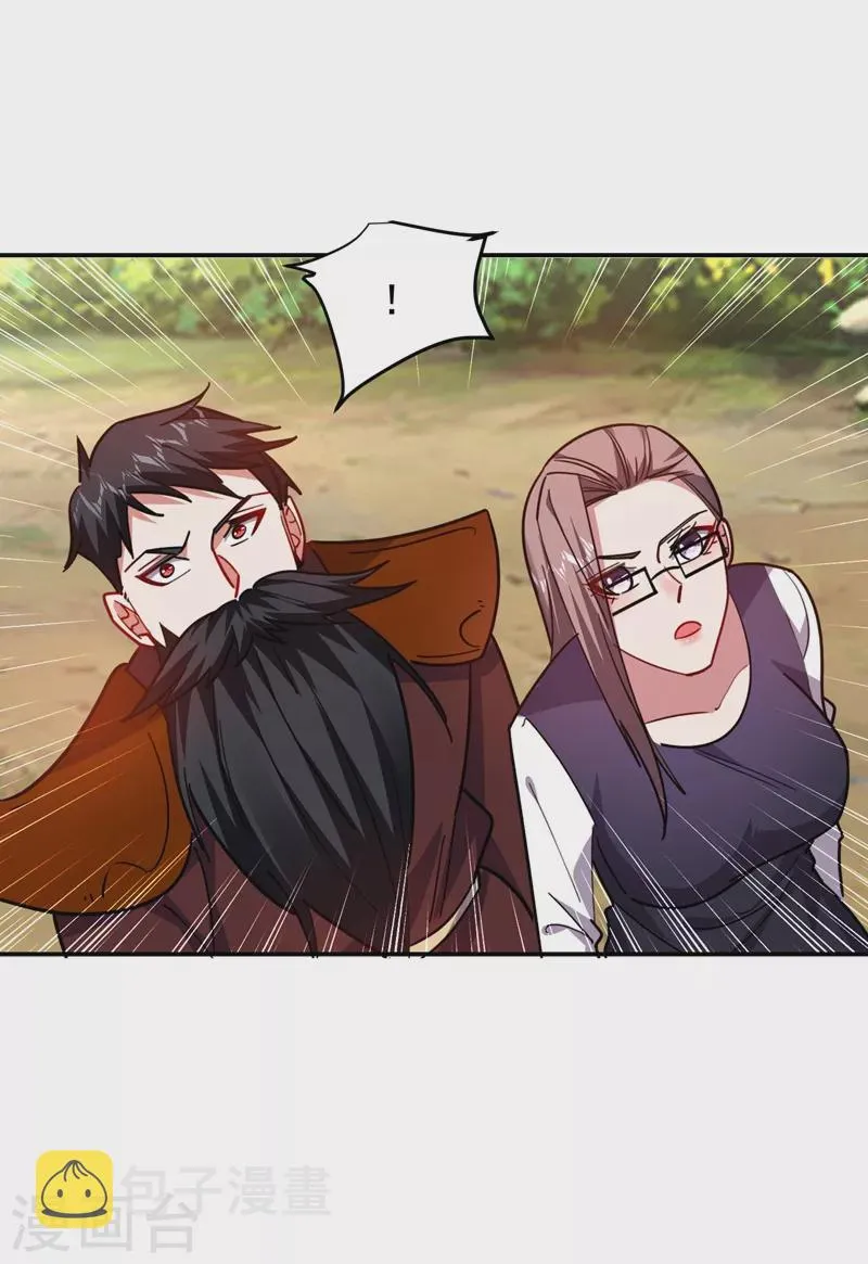 第193话 我来给你暖床 第28页