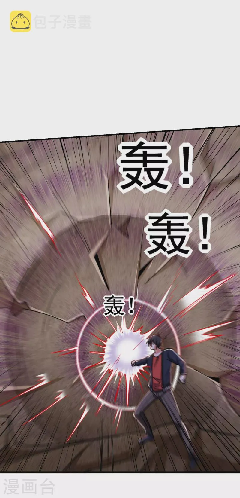 第214话 我的父母还活着？！ 第31页
