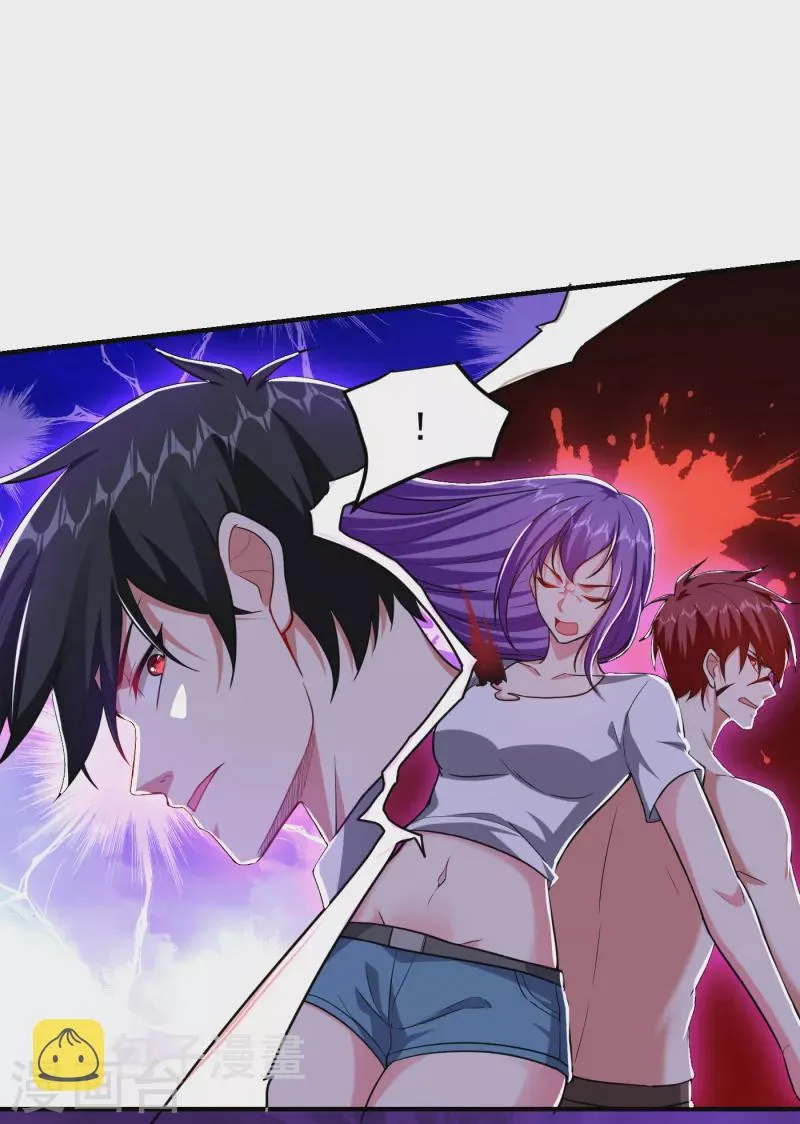 第227话 凭你也敢威胁我？ 第9页