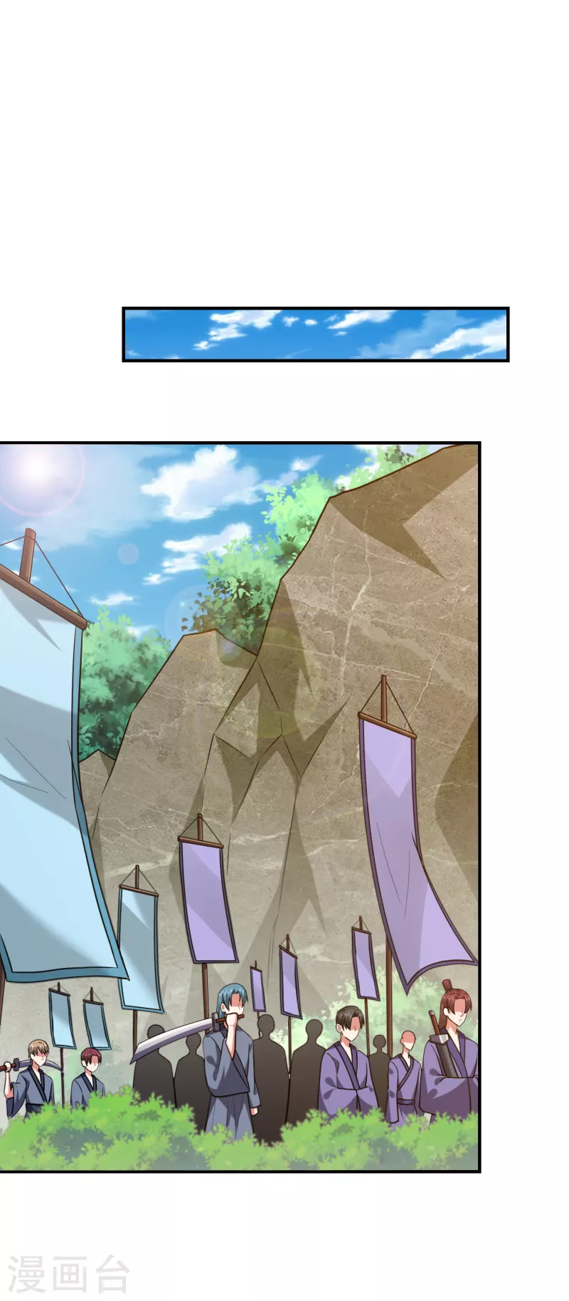 第247话 准备好挨揍了吗？！ 第7页