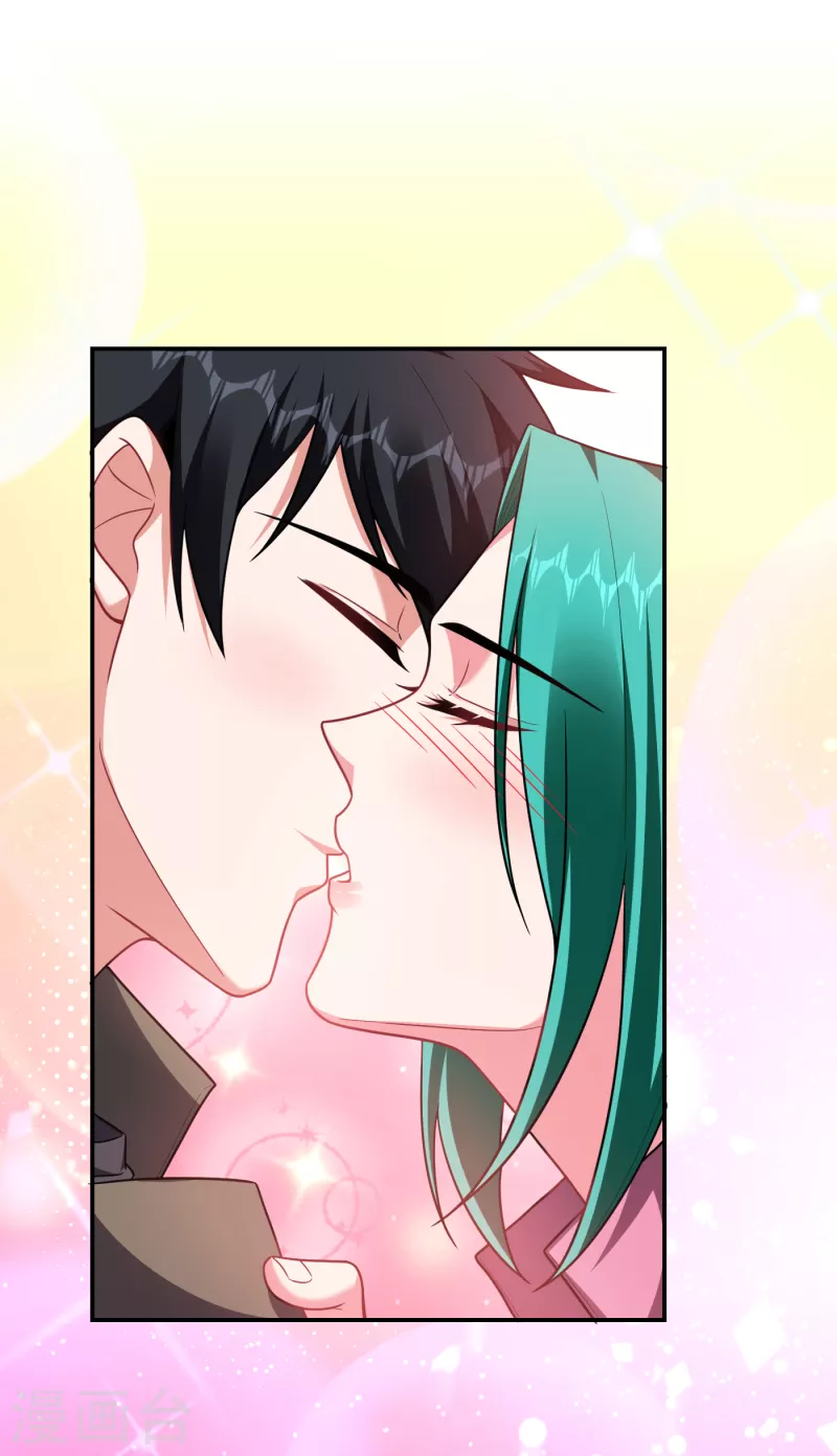 第250话 我……说到做到！ 第28页