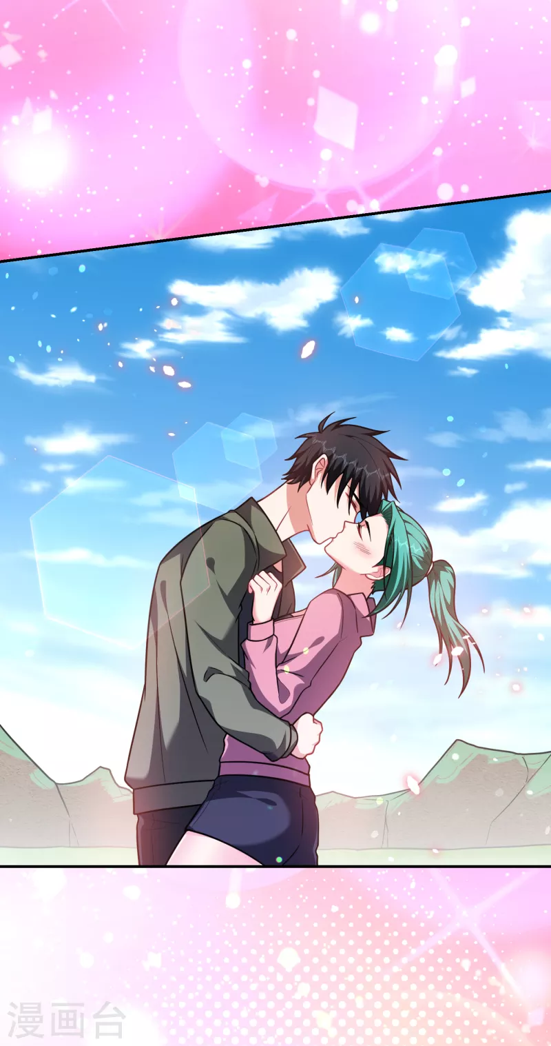 第250话 我……说到做到！ 第29页