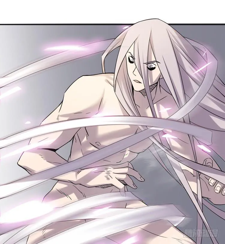 女主有危险？！ 第7页