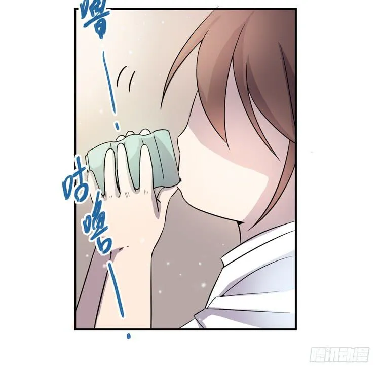 延更通知 第6页