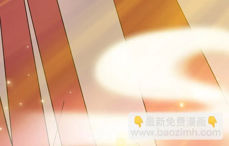 你就是三藏法师吗？！ 第15页