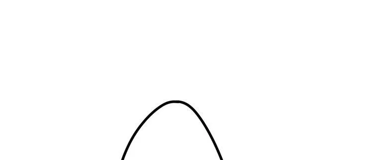 公主驾到？！ 第30页