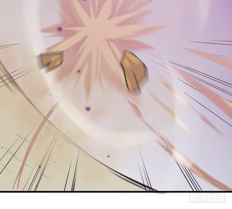 紫牢被破了！？ 第49页