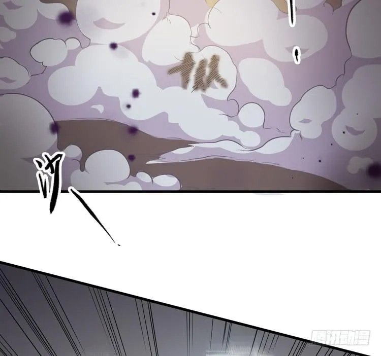 别太小看人了！ 第99页