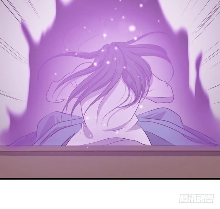 快从一凡的身体里滚出去！ 第19页