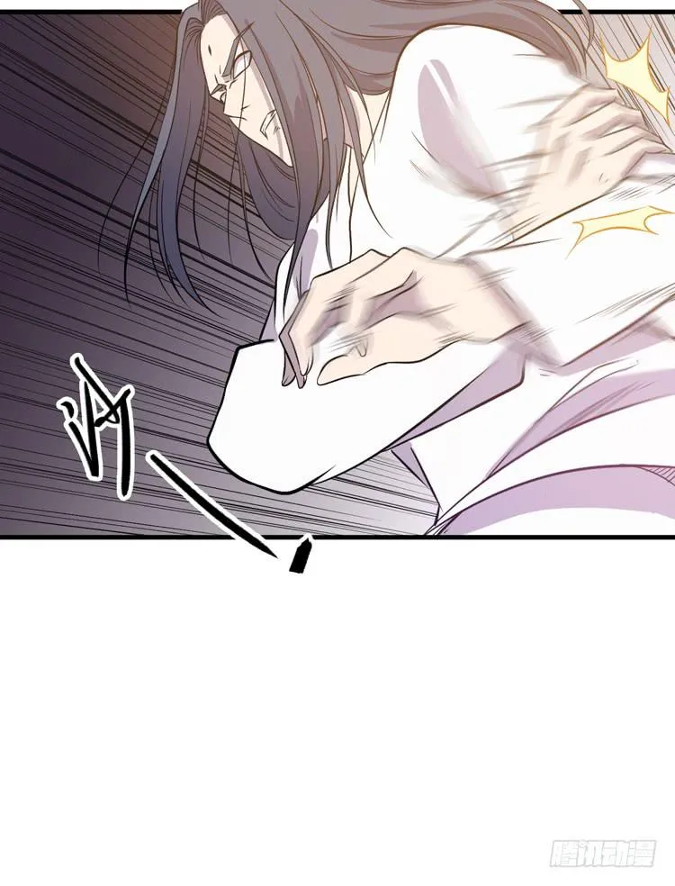 快从一凡的身体里滚出去！ 第37页
