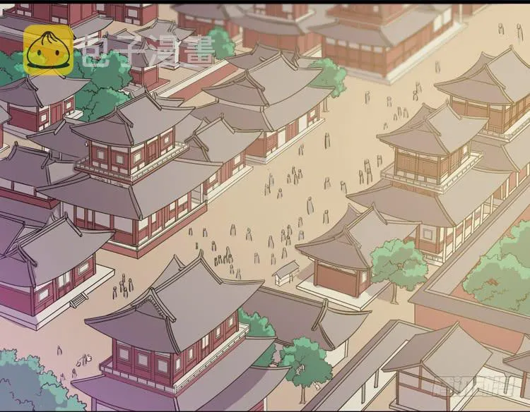 快从一凡的身体里滚出去！ 第115页