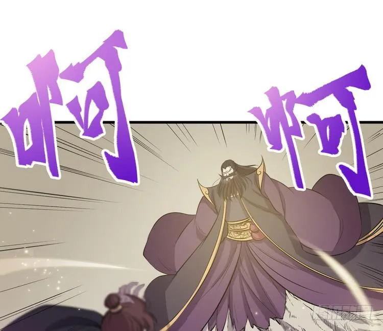 我们赢定了！ 第2页